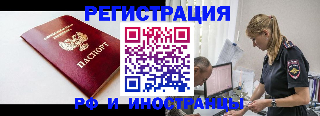 форма 3 в Ахтубинске